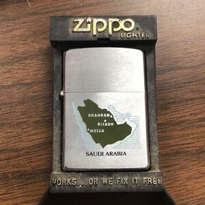 Vintage, new old stock, Saudi Arabia, zippo lighter veteran estate sale